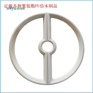 Polyurethane (PU) Wood-like Products (4) (1)