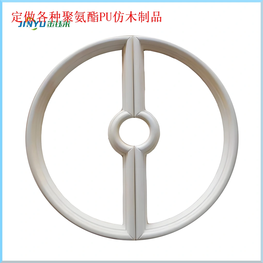Polyurethane (PU) Wood-like Products (4) (1)